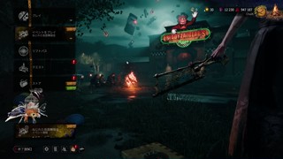 2025/06/27 22:53:23
