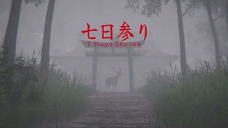 2025/07/07 00:28:18
