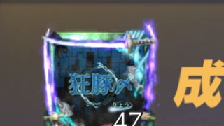2025/06/28 11:14:46