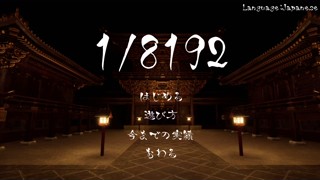 2025/06/26 22:16:08