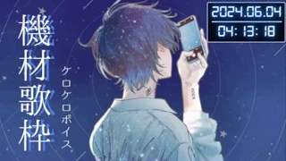 2024/06/04 04:13:21