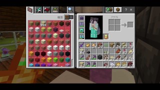 2025/07/06 12:44:34
