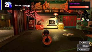 2025/07/04 20:43:59