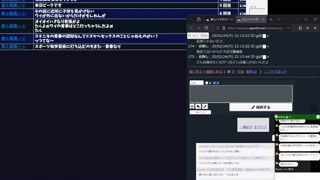 2025/02/26 21:35:36