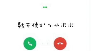 2025/05/12 21:00:02