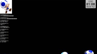 2025/06/24 01:08:58