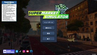 2025/07/06 20:00:47