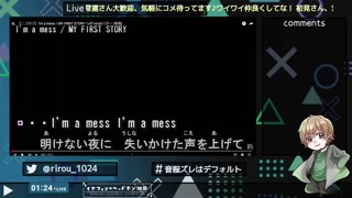 2025/05/27 01:24:14