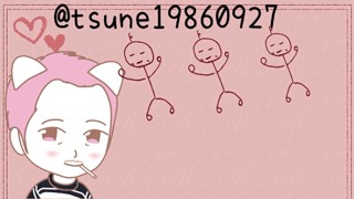 2025/06/13 07:39:12