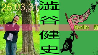2025/03/31 18:22:22