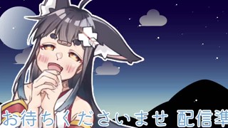 2025/05/05 20:30:45