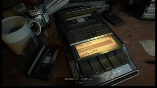 2025/06/21 21:59:40
