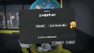 2025/05/24 15:09:31