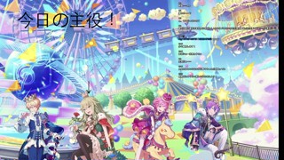 2025/07/20 22:09:37