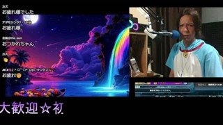 2025/07/06 21:13:00