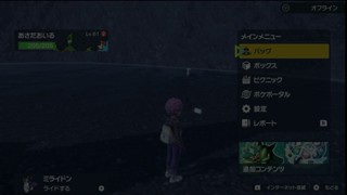 2025/07/04 20:44:14
