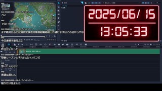 2025/06/15 13:05:35