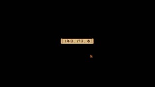 2025/06/19 21:24:06