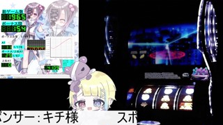 2025/04/20 11:15:57