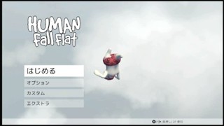 2024/08/27 00:13:51