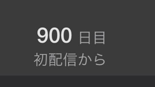 2025/06/30 19:46:55