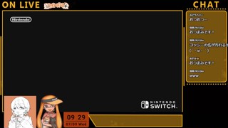 2025/07/09 09:29:18