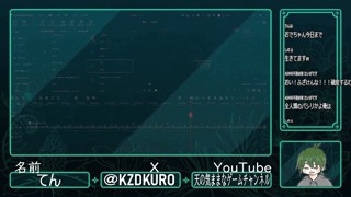 2025/07/13 20:11:17