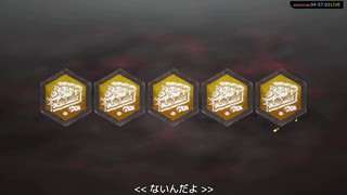 2025/07/06 04:57:05