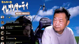 2025/07/09 23:30:11