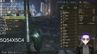 2025/03/19 06:05:40