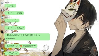 2025/04/29 01:56:28