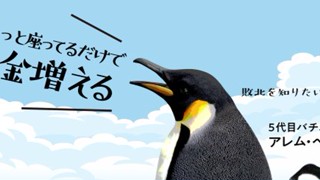 2025/04/21 10:16:58