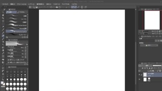 2025/06/29 19:59:48