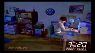 2025/05/23 01:57:16