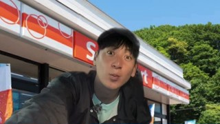 2025/05/27 18:57:26