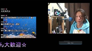2025/07/05 20:48:10