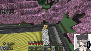 2025/07/01 14:44:43