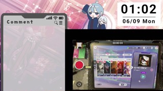 2025/06/09 01:03:01