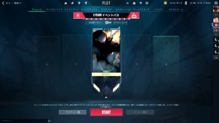 2025/06/21 20:56:55