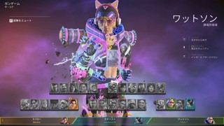 2025/07/08 14:37:57