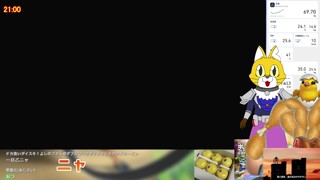 2025/05/08 21:00:47