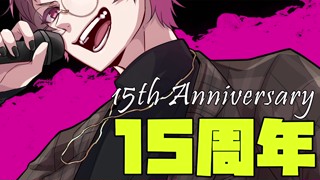2025/05/16 23:24:40