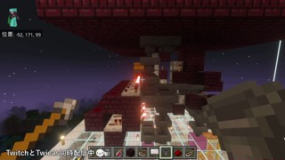 2025/06/30 01:39:48