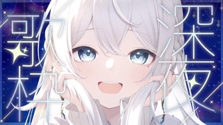 2025/07/11 03:48:08