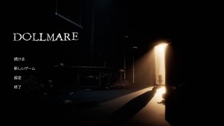 2025/06/17 17:45:23