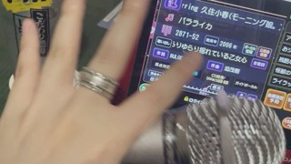 2025/06/30 23:34:29
