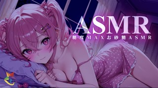 2025/06/02 23:00:05