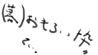 2025/05/18 12:23:22