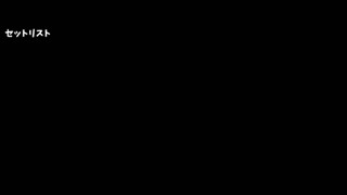 2025/03/08 21:01:20
