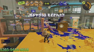2025/06/27 00:14:53